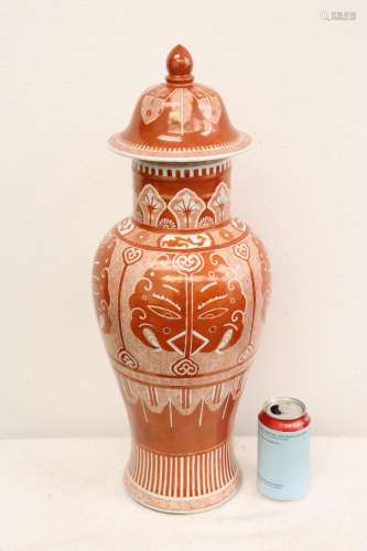 Chinese 17th c. porcelain covered jar, Kangxi period