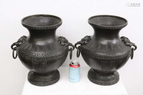 Pair important early Qing dynasty bronze urns