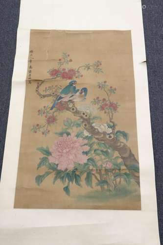 Chinese antique watercolor on silk panel