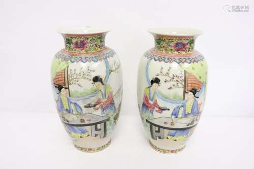 Pair Chinese famille rose porcelain vases