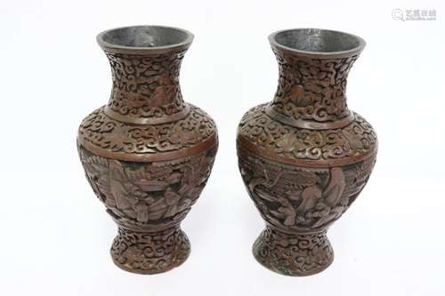 Pair Chinese vintage cinnabar vases