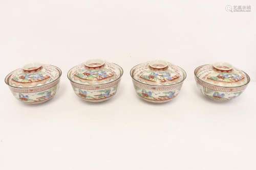 4 Chinese famille rose porcelain covered bowls