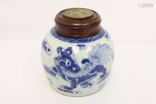 Chinese antique blue and white covered jar