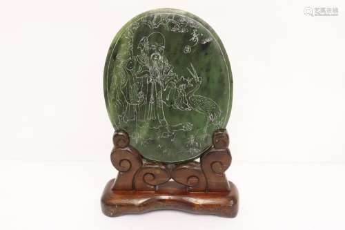 Chinese spinach jade plaque on stand