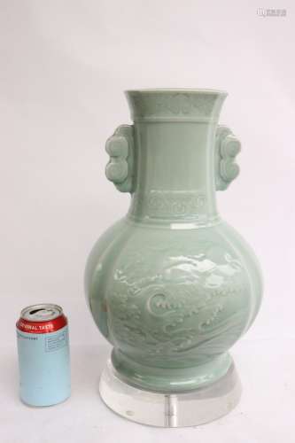 \Chinese vintage celadon porcelain handled vase