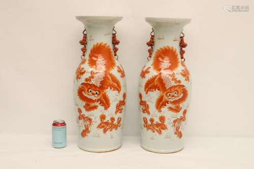 Pair Chinese large antique porcelain vase