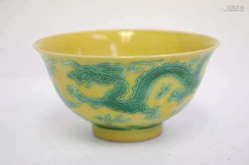 Chinese green on yellow tea bowl