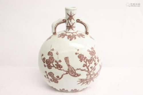 Chinese red on white porcelain flask