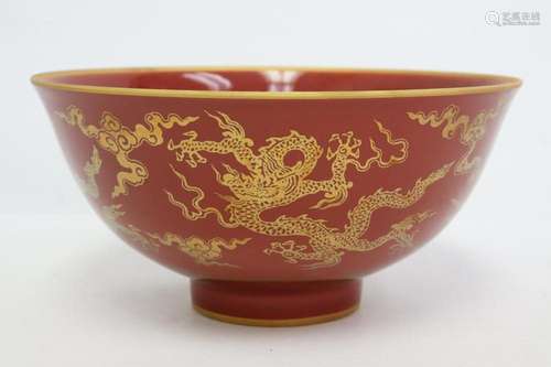 A gold on red porcelain bowl