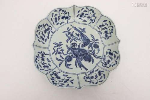 Large Chinese blue and white platter