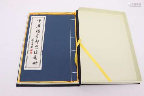 Chinese stamp book in original presentation box