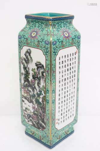 Fine Chinese famille rose porcelain square vase