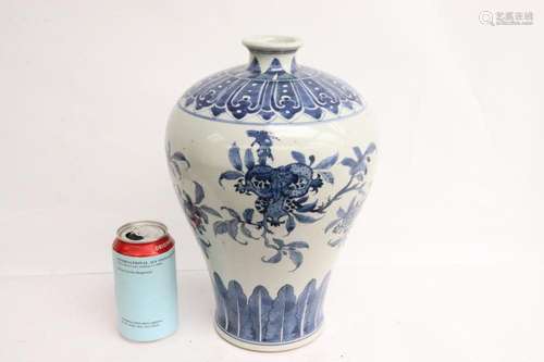 Chinese blue and white meiping