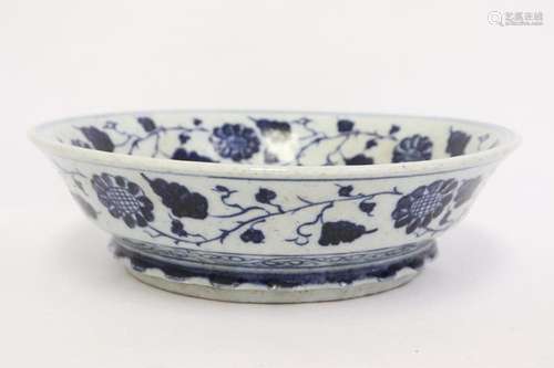 A blue and white porcelain brush wash