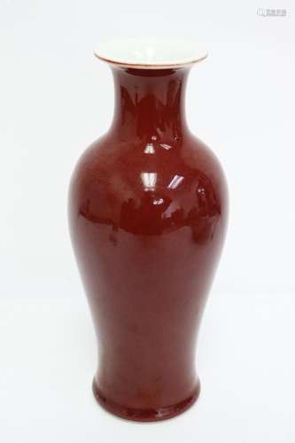 Red glazed porcelain vase