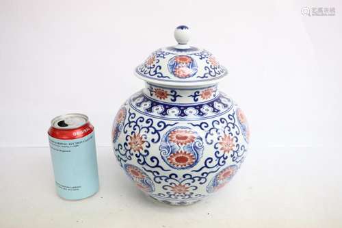 Wucai porcelain covered jar