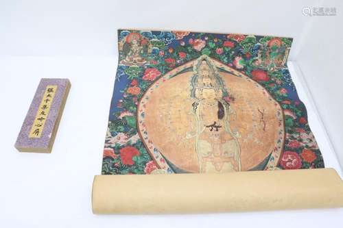 Print portfolio and a print thangka