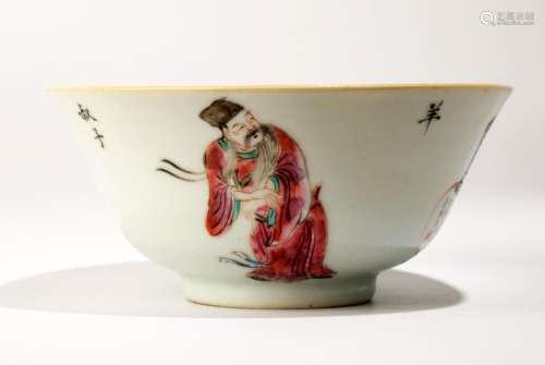A QING DYNASTY XIANFENG PERIOD FAMILLE ROSE EGGSHELL