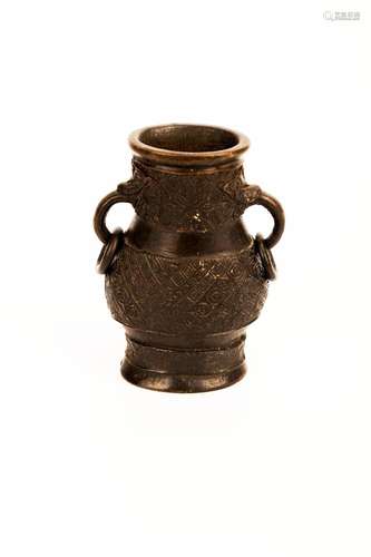 A QING DYNASTY BRONZE RITUAL VASE WITH TWO EARHANDLES, PING-...