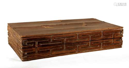 A ROSEWOO FOLDING TABLE CARVED WITH BATS.M035