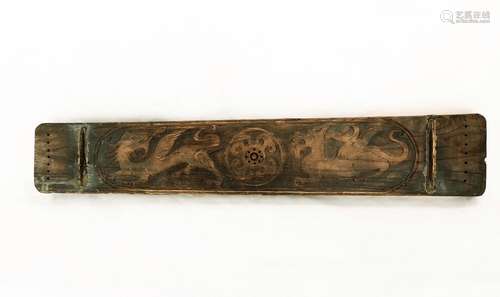 A CHINESE MING DYNASTY STYLE PAULOWNIA GUQIN CARVED WITH DOU...