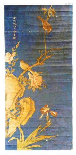 SIGNED YU XING (1736-1795). A INK AND COLOR ON PAPER HANGING...