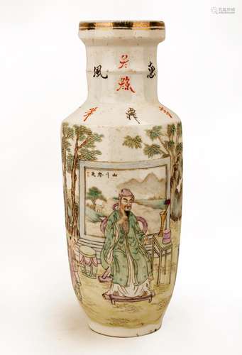 A FAMILLE VERTE PORCELAIN VASE PAINTED WITH LANDSCAPE AND FI...