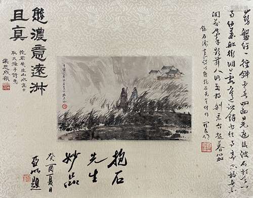 傅抱石 山水小品 镜心 纸本