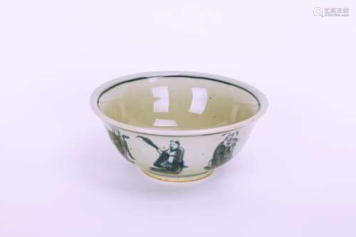 A BLUE AND WHITE PORCELAIN BOWL PAINTED WITH EIGHT TAOIST IM...