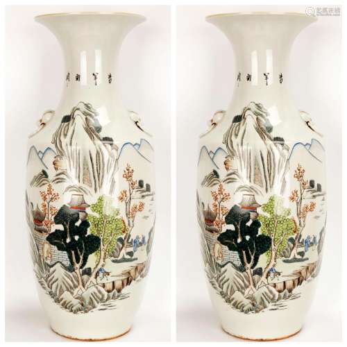 (2) A PAIR OF FAMILLE ROSE PORCELAIN VASES WITH TWO LION EAR...