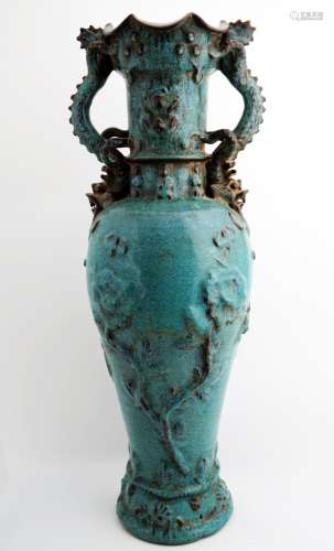 A MING DYNASTY JUN YAO VASE WITH TWO DRAGON HANDLES