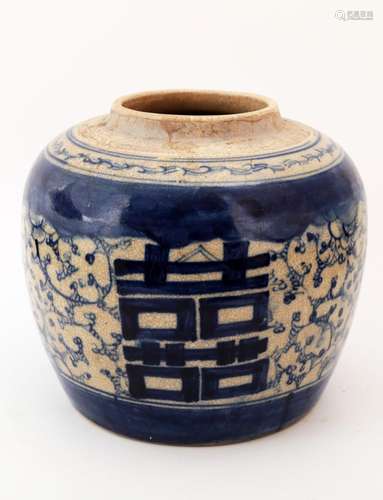 A BLUE AND WHITE MARRIAGE USE JAR.