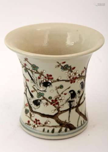 A FAMILLE ROSE BIRDS ON THE PLUM BLOSSOM BRANCH VASE, DOUBLE...