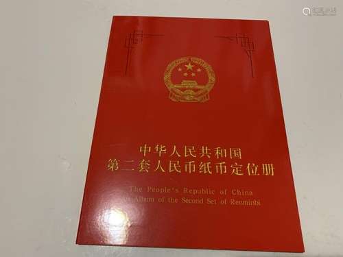 Chinese  Album