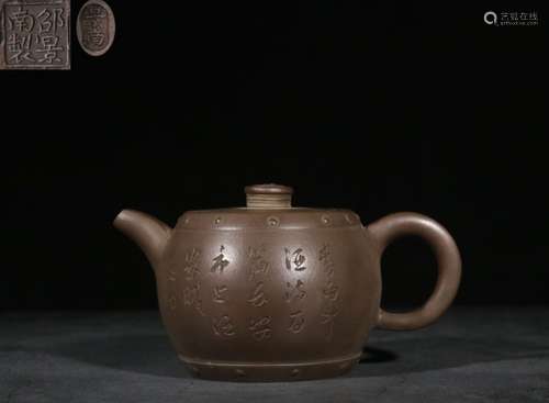 Chinese Hand Carved Zisha Teapot,Mark