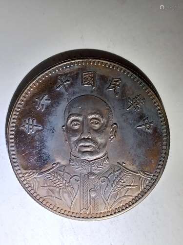 CHINESE OLD SILVER COIN