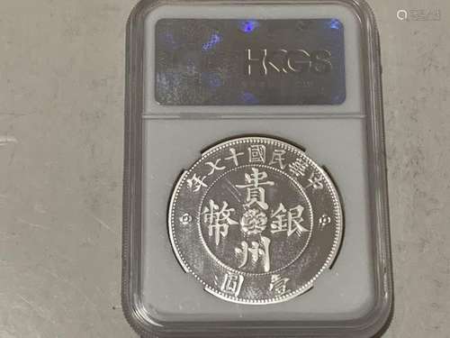 Chinese Coin