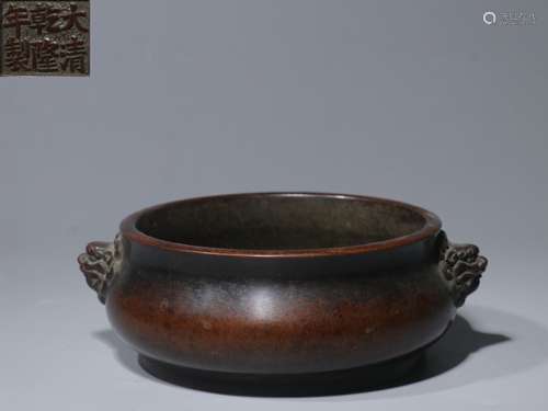 Chinese Bronze Censer,Mark