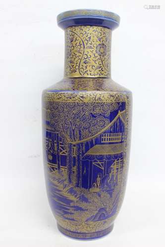 Chinese Blue Glazed Porcelain Vase