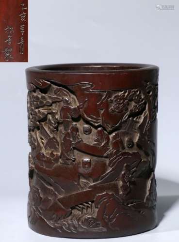 Chinese Bamboo Carved Brushpot w Calligraphy