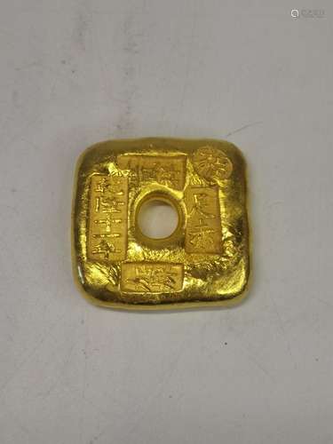 Chinese Ingot