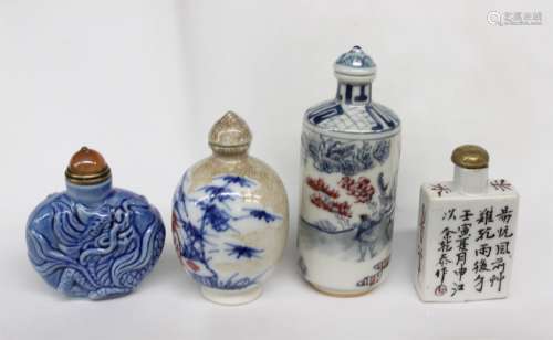 Four Chinese Porcelain Snuff Bottle Group