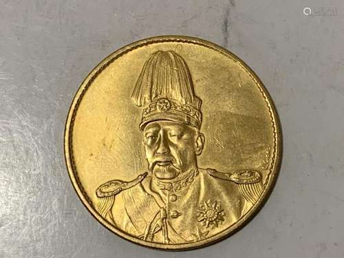 Chinese Coin