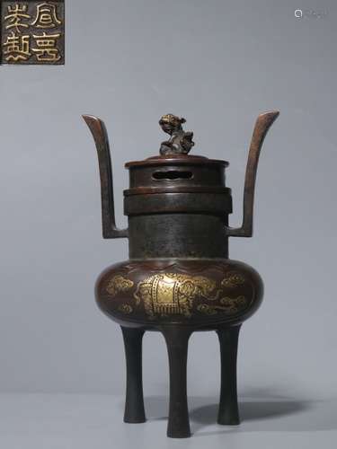 Chinese Gilt Bronze Tripod Censer ,Mark