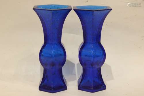 Pair of Chinese Blue Glass Vases