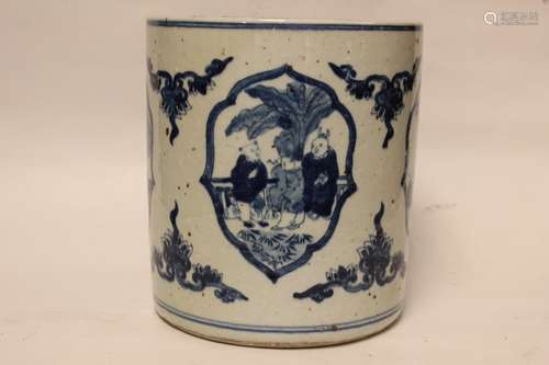 Chinese Blue and White Porcelain Brushpot