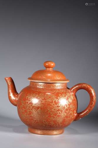 Chinese Glazed Porcelain Teapot,Mark