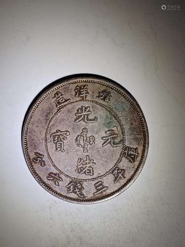 CHINESE OLD SILVER COIN