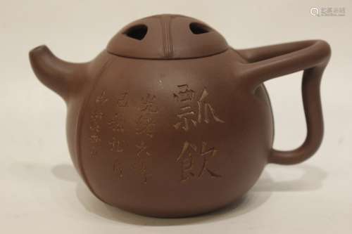 Chinese Zisha Teapot ,Mark