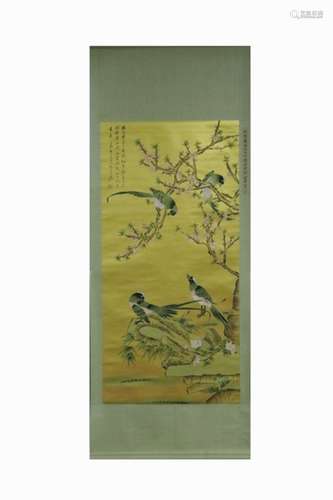 Chinese Ink Color Scroll Painting w Calligraphy